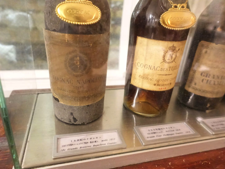 北野異人館 イタリア館