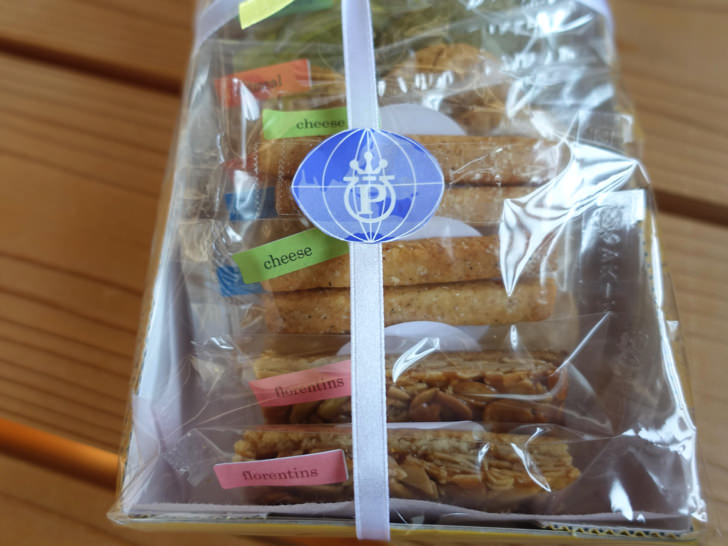 北野異人館 イタリア館