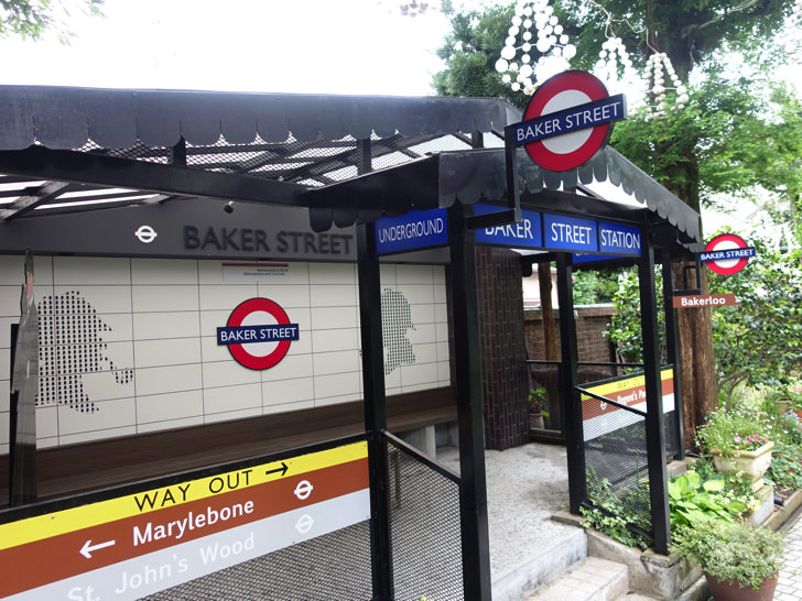 北野異人館 英国館