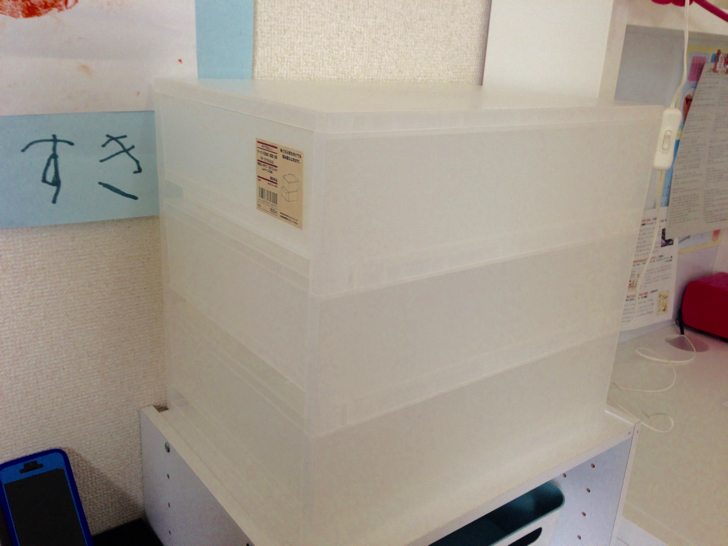 無印良品のPPケース