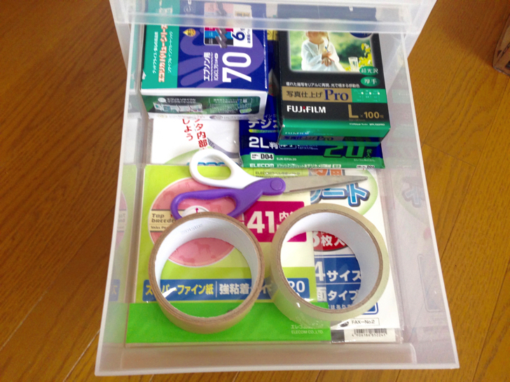 無印良品のPPケースに小物を収納