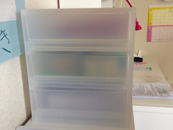 無印良品のPPケース