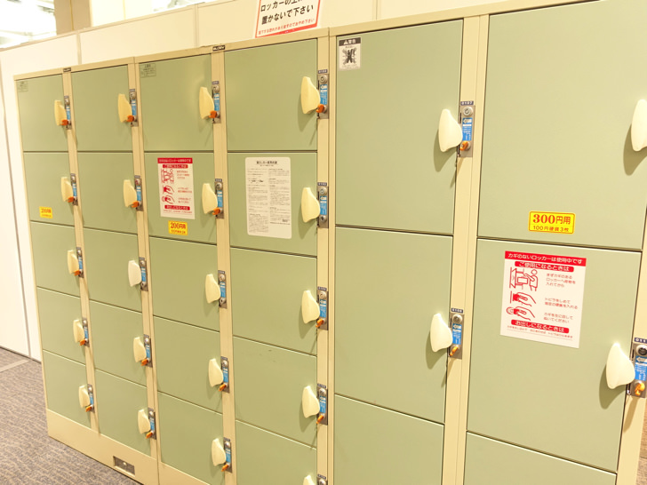 トミカ博の中にあるコインロッカー