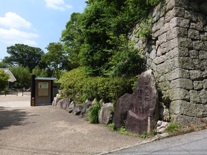 有馬切手文化博物館の入り口