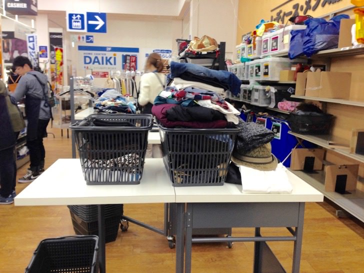 ブックオフの買い取りサービス(Bstyle)は不要品の処分も可能
