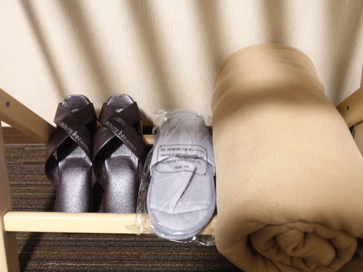 ホテルルートイン