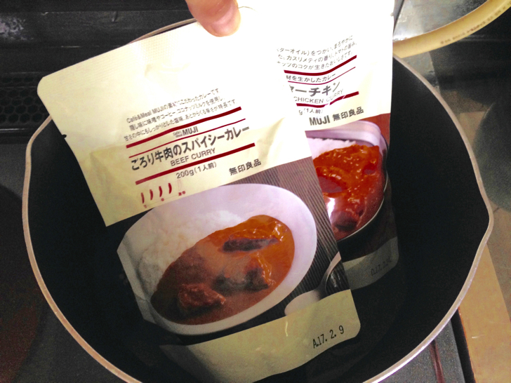 無印良品のレトルトカレー