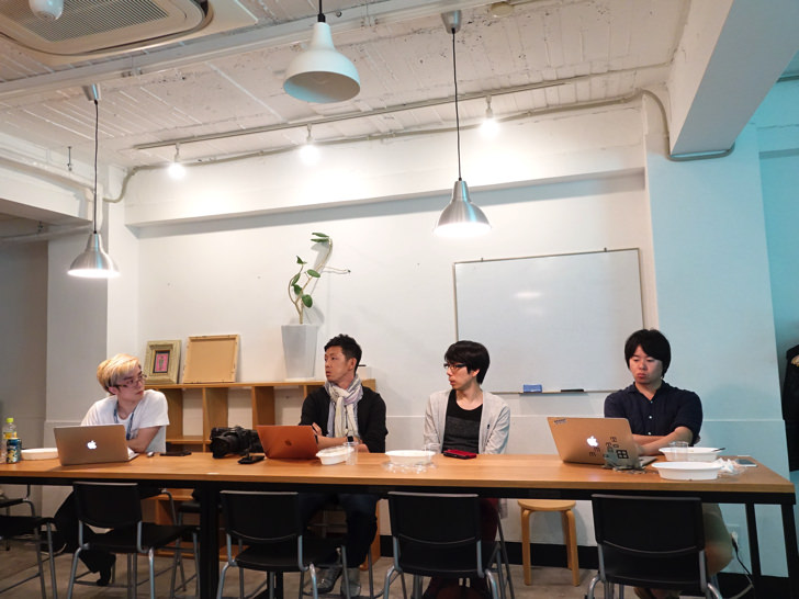 ノマド的節約塾 Vol.8 参加者の様子