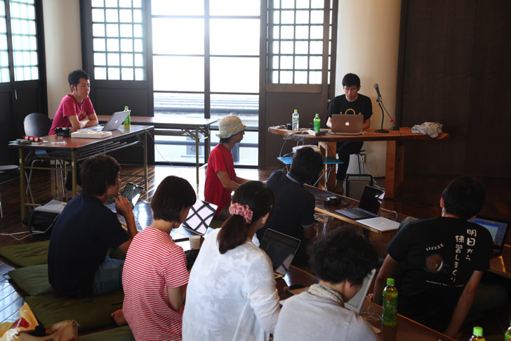 ノマド的節約塾＠善照寺