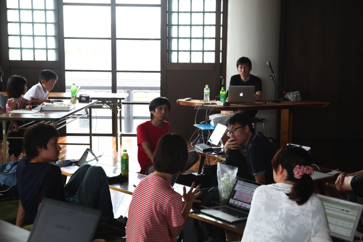 ノマド的節約塾＠善照寺