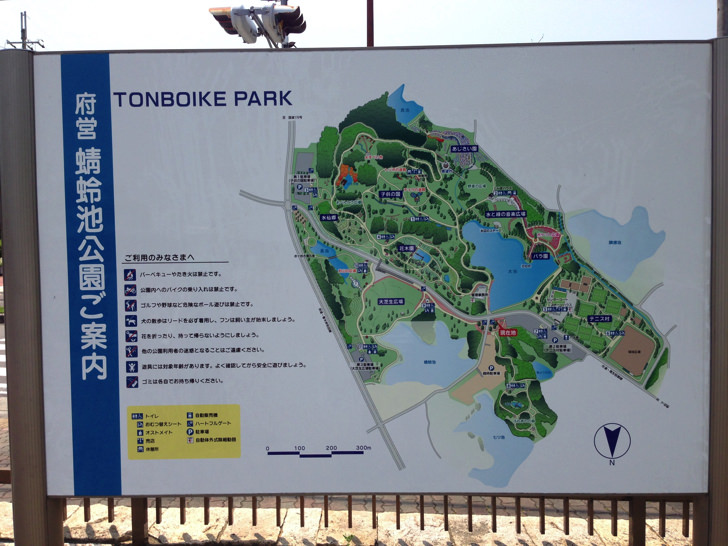 蜻蛉池公園の案内マップ