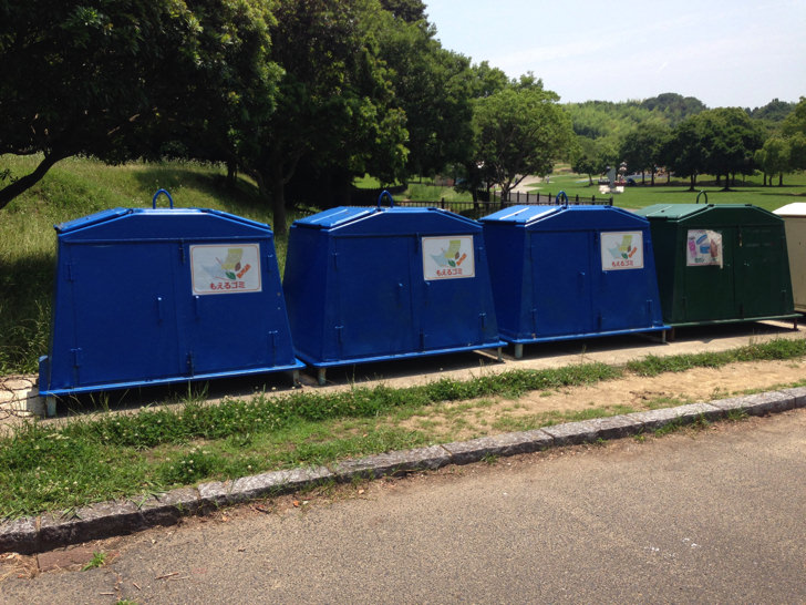 蜻蛉池公園のゴミ捨て場