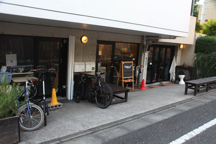Open Source Cafe