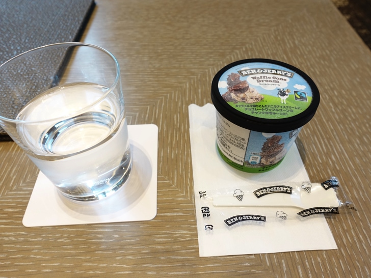 ダイナースクラブ 銀座プレミアムラウンジ ドリンクとアイス