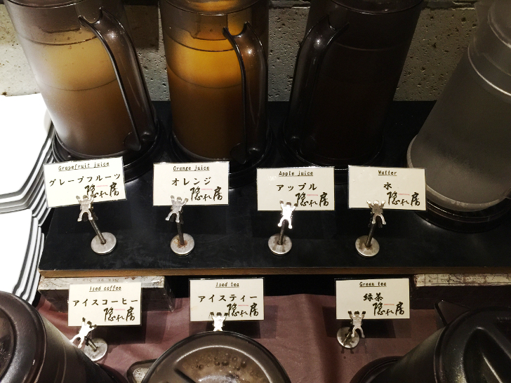 隠れ房のドリンク