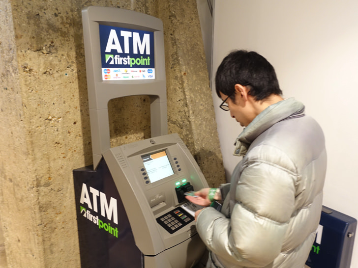 オーストラリアのATMでキャッシングする手順