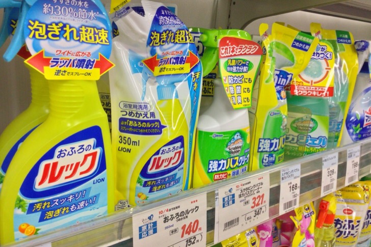 詰め替えパックを買う