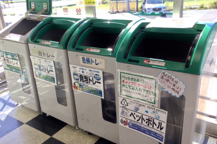スーパーのリサイクルコーナー