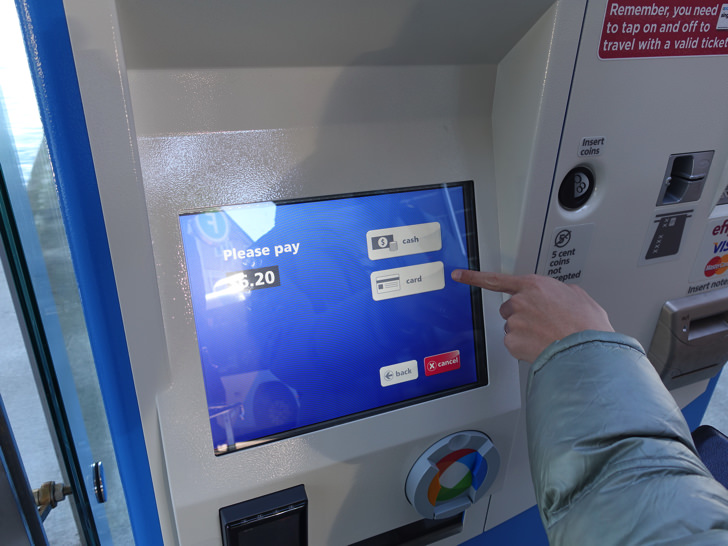シドニーのフェリーチケット券売機で購入する手順