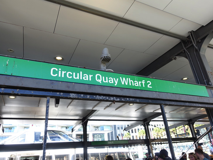 シドニー Circular Quay Wharf2