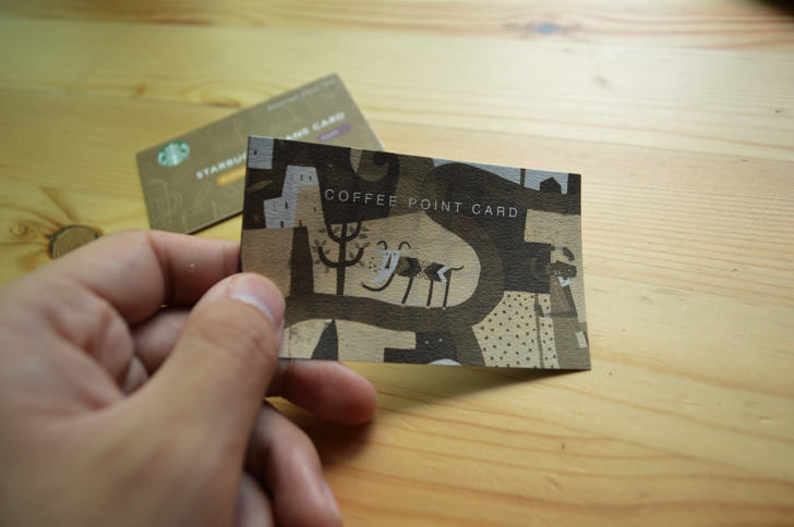 カルディのスタンプカード