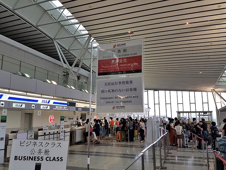 仙台国内空港の中