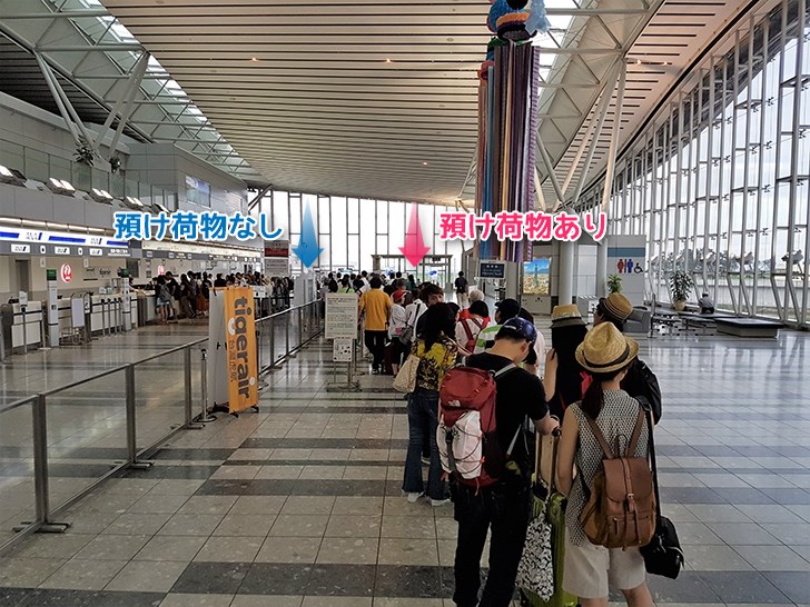 仙台国内空港の中