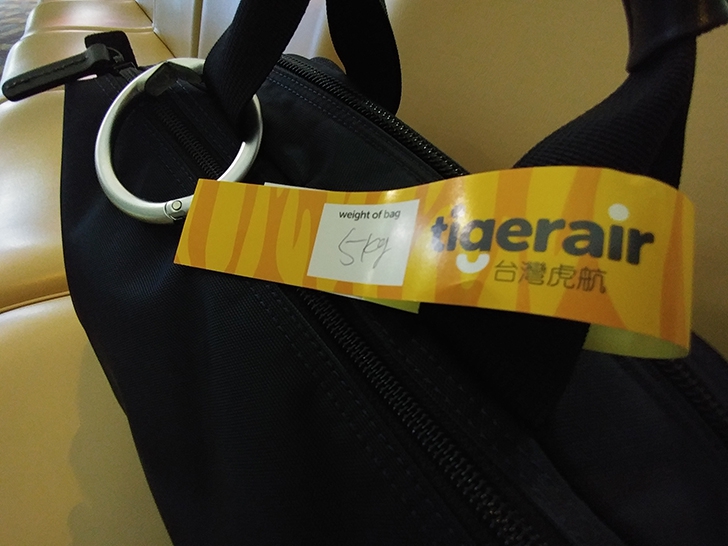 荷物重量の書かれた札