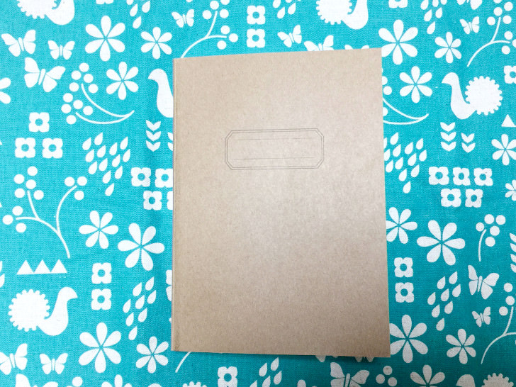 368ページノート