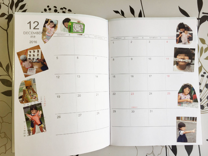 キャンドゥの手帳