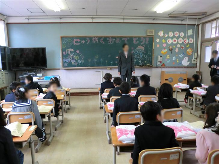 小学校の入学式