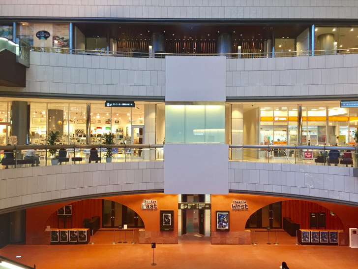 東京芸術劇場