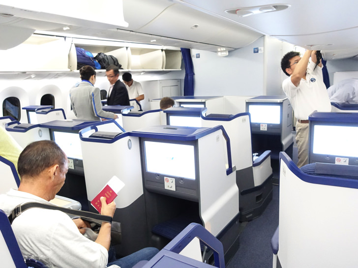 ANAビジネスクラス