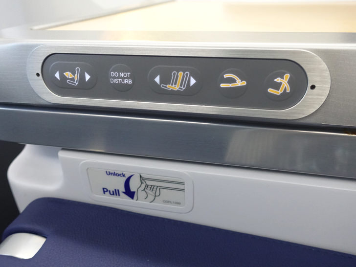 ANAビジネスクラス