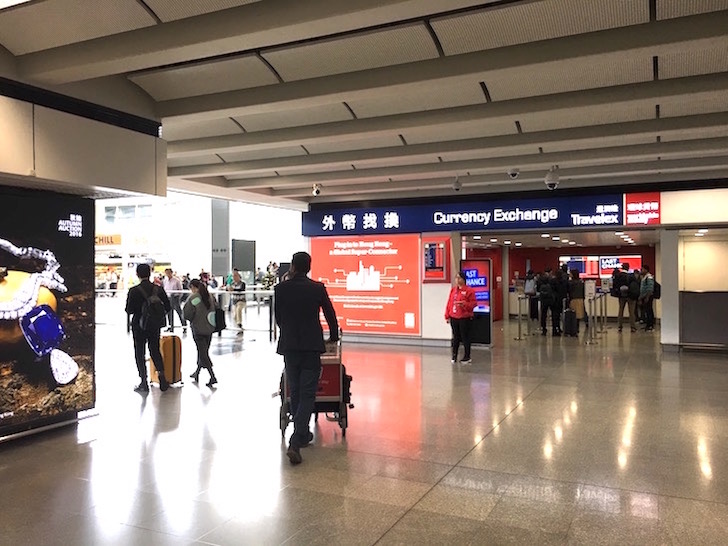 香港国際空港のATMの場所
