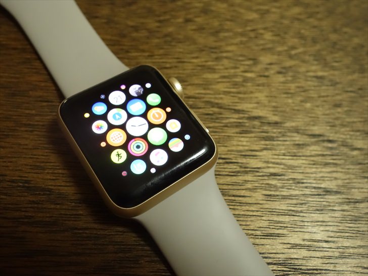 AppleWatchの画面