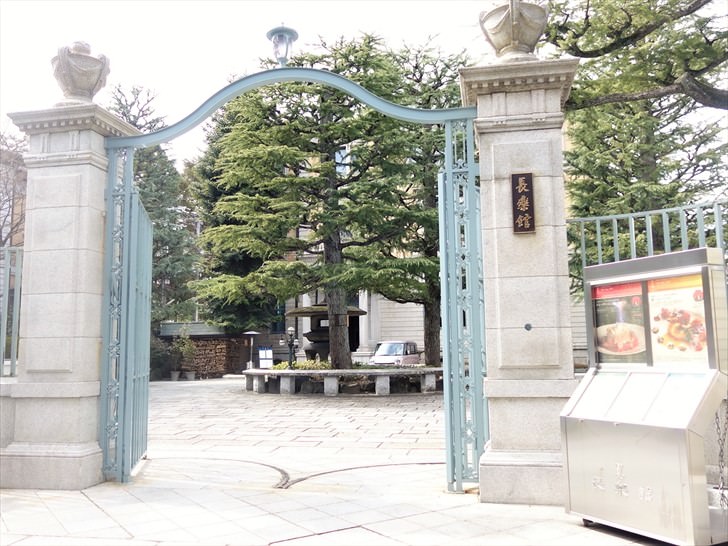 京都市長楽館
