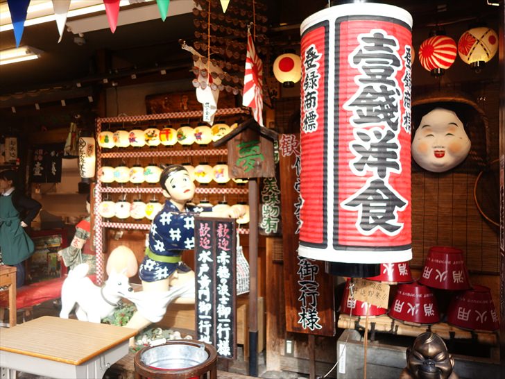 花見小路の壱銭洋食