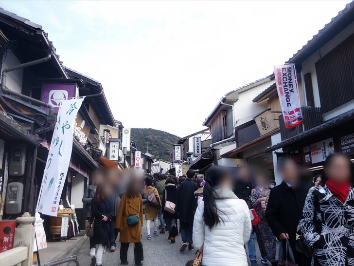 京都清水の二年坂