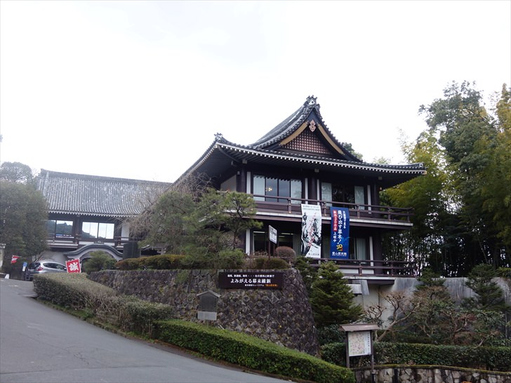 霊山歴史博物館(幕末維新ミュージアム)