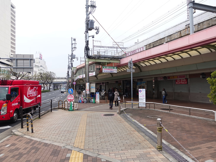 三宮から伊丹空港行きのバス 行き方