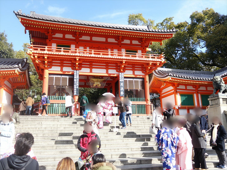 八坂神社の正面