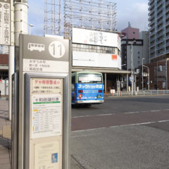 青森駅から青森空港への行き方まとめ。バスが安くて便利！