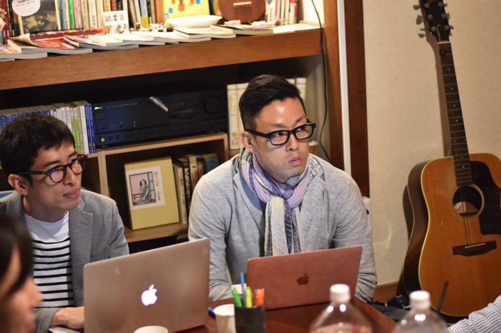 ノマド的節約塾@松山