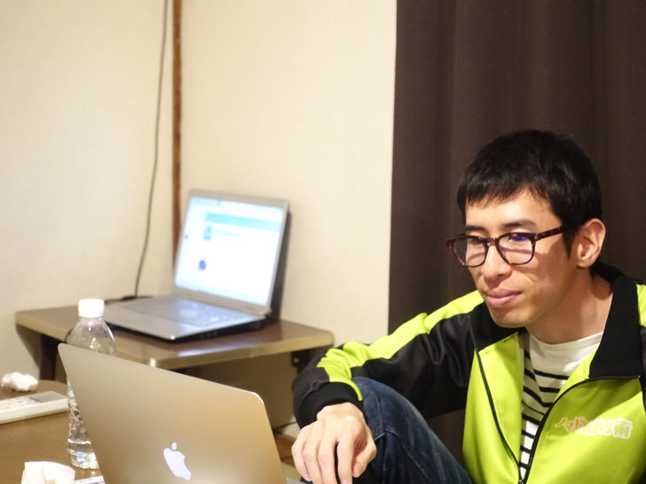 ノマド的節約塾@松山