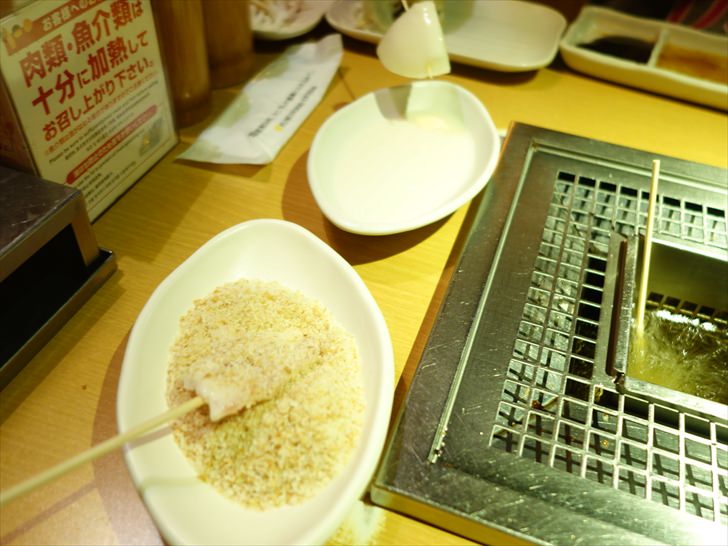 串家物語で外食する様子