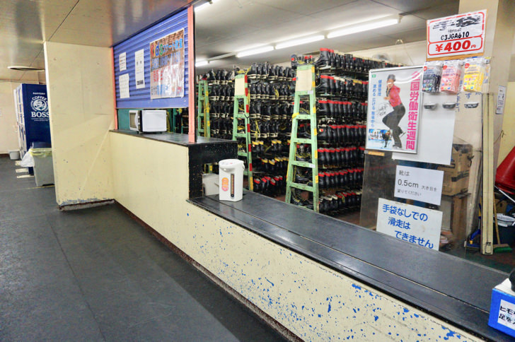 大阪府立臨海スポーツセンターの貸スケート靴