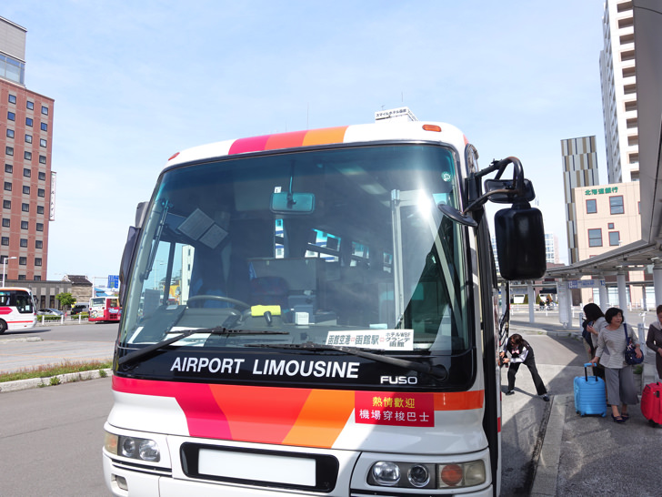 函館空港から函館駅へ向かうバス