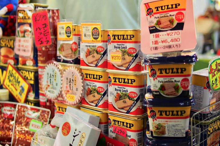 第一牧志公設市場の食品