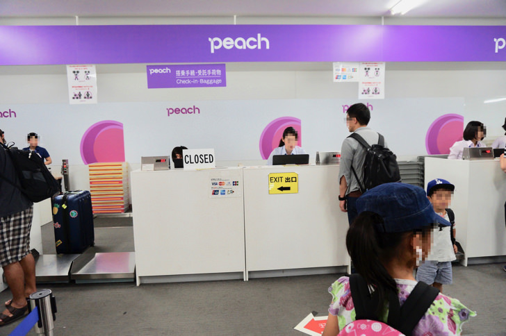 peach(ピーチ)の搭乗手続き